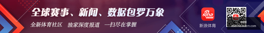 英雄联盟,落幕,荣耀电竞新,欧宝娱乐官网,欧宝娱乐App,欧宝娱乐下载,欧宝娱乐登录,欧宝娱乐平台