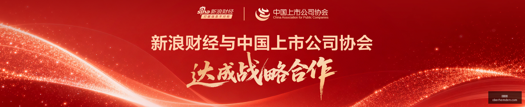 雷霆球队全,员点赞,我社媒自由,欧宝娱乐官网,欧宝娱乐App,欧宝娱乐下载,欧宝娱乐登录,欧宝娱乐平台